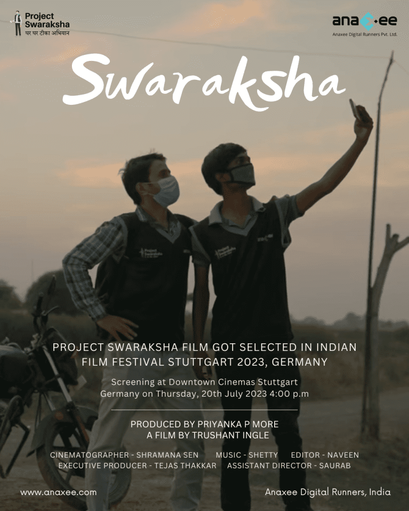 Project Swaraksha - Digital Runner Short Film