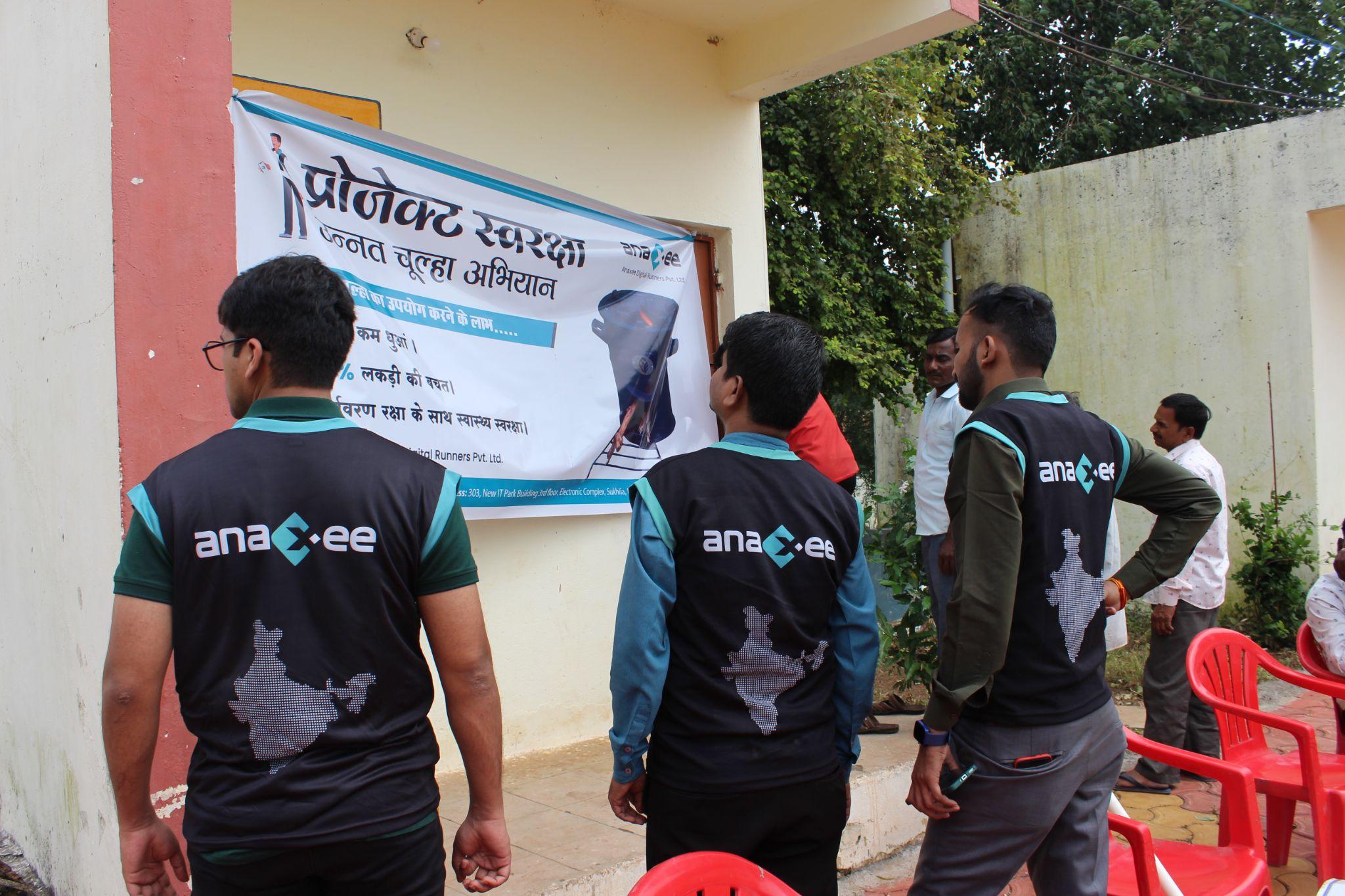 Field Support for Improved Cookstove Project in India
