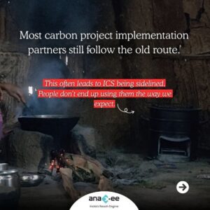 Diagram showing small baseline survey leading to misallocation of cookstoves in carbon projects